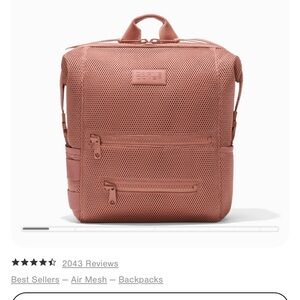 Dagne Dover Indi Diaper Bag - Large Mesh in Warm Dust Brand New!
